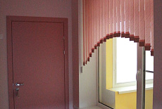 Детский сад