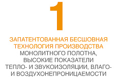 Новинка - входные двери DoorHan