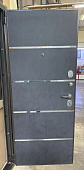 Атриум Титан R-2 104/П50 имп-6 Графит