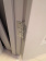 Profil Doors 2.37U