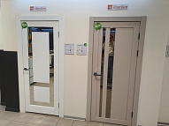 Ростов-на-Дону, пр. Ленина, 101а