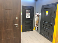 Ростов-на-Дону, пр. Ленина, 101а