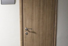 Бизнес-центр "Риверсайд-Дон"