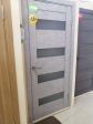 El Porta Легно-23 El Porta Легно-23