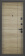 Торэкс Тау ЛТ PP 23