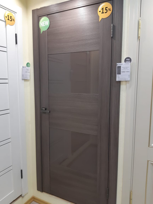 El Porta VG2