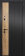 Торэкс Тау ЛТ PP 18