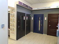 Ростов-на-Дону, пр. Ленина, 101а