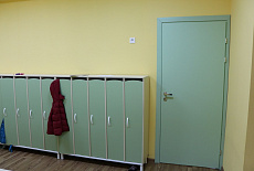 Детский сад