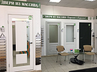 Ростов-на-Дону, пр. Королёва, 13