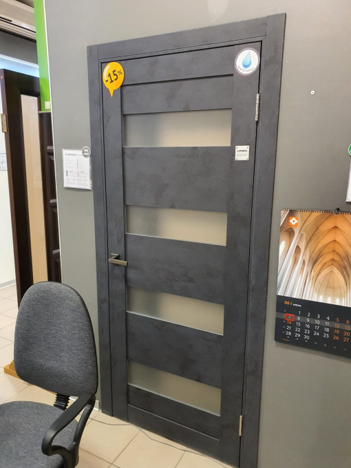 El Porta Легно-23