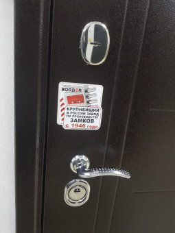 Ferroni Троя Медь - Ясень